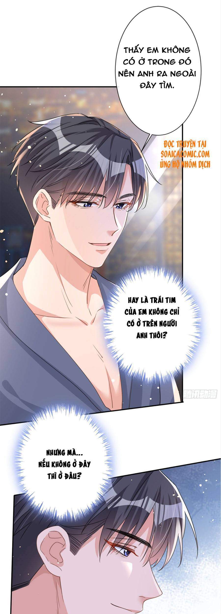 Hôm Nay Từ Chối Lục Tiên Sinh Chưa? Chapter 23 - 23