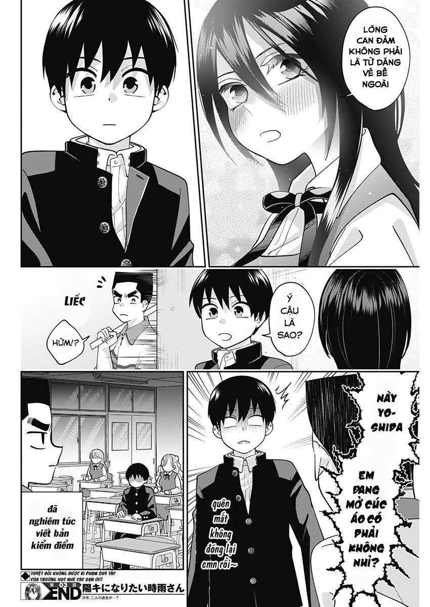 Shigure-San Muốn Trở Thành Người Hướng Ngoại!! Chapter 3 - 26