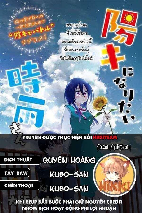 Shigure-San Muốn Trở Thành Người Hướng Ngoại!! Chapter 8 - 1