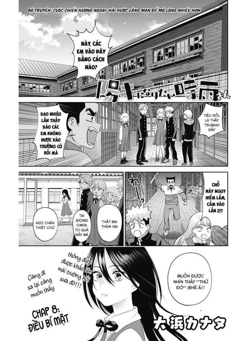 Shigure-San Muốn Trở Thành Người Hướng Ngoại!! Chapter 8 - 2