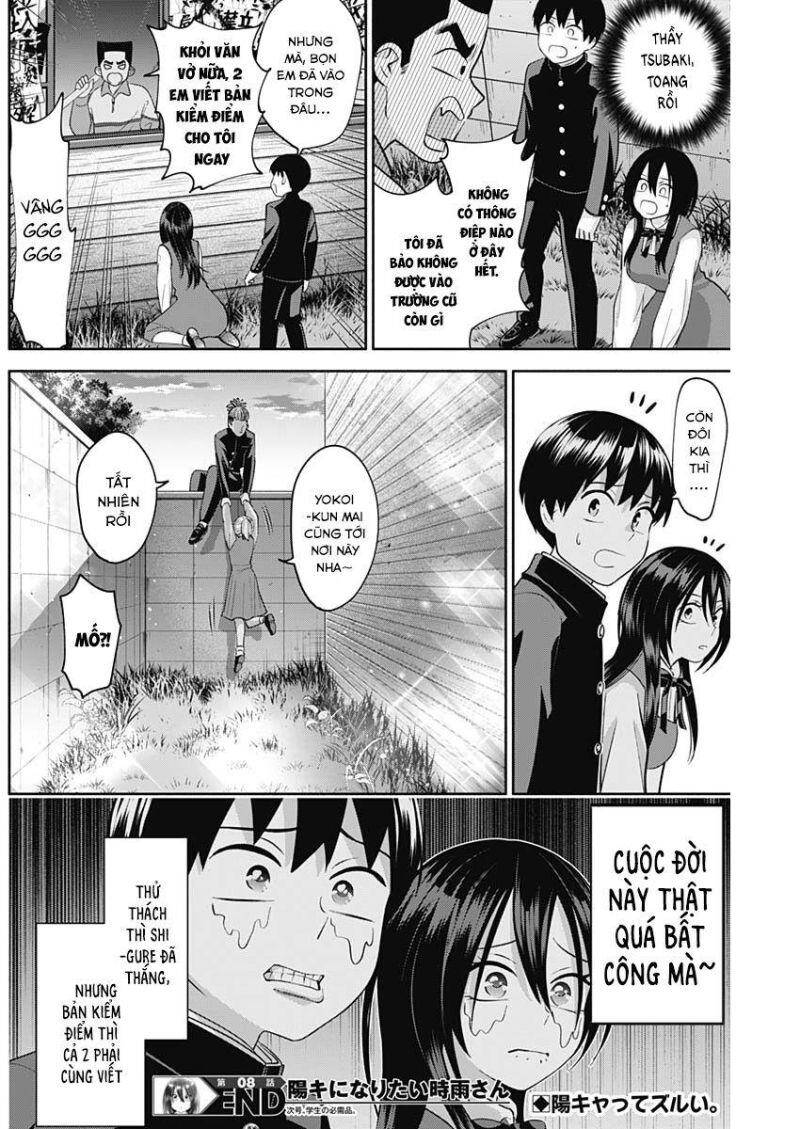 Shigure-San Muốn Trở Thành Người Hướng Ngoại!! Chapter 8 - 15