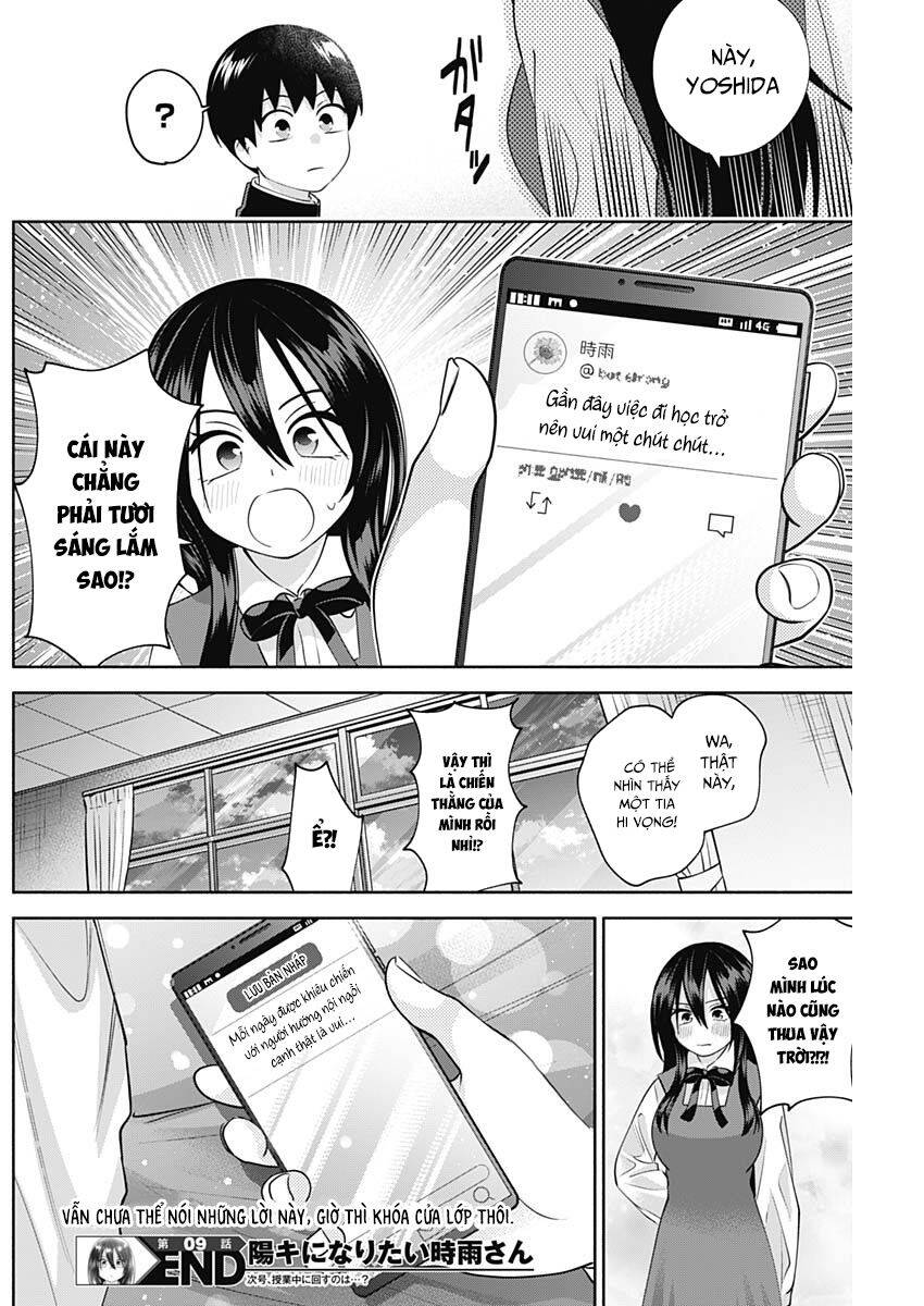 Shigure-San Muốn Trở Thành Người Hướng Ngoại!! Chapter 9 - 15