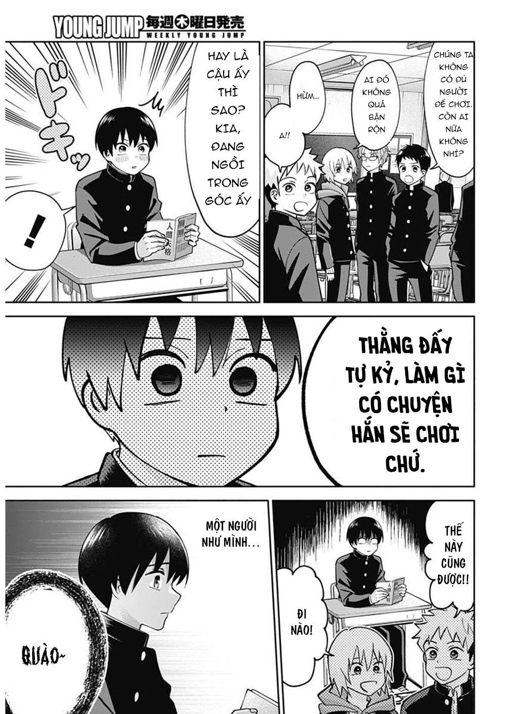 Shigure-San Muốn Trở Thành Người Hướng Ngoại!! Chapter 1 - 8