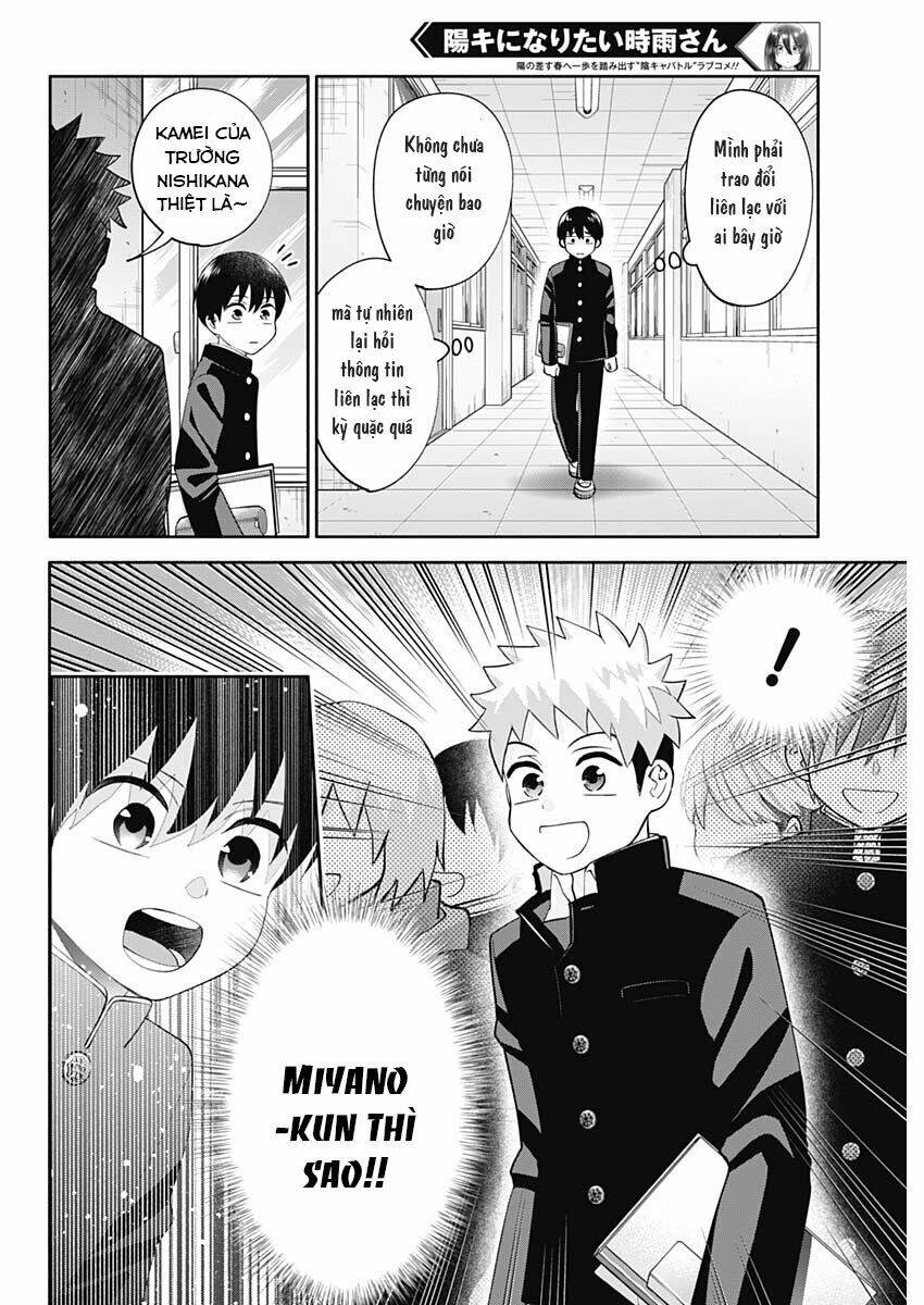 Shigure-San Muốn Trở Thành Người Hướng Ngoại!! Chapter 2 - 13