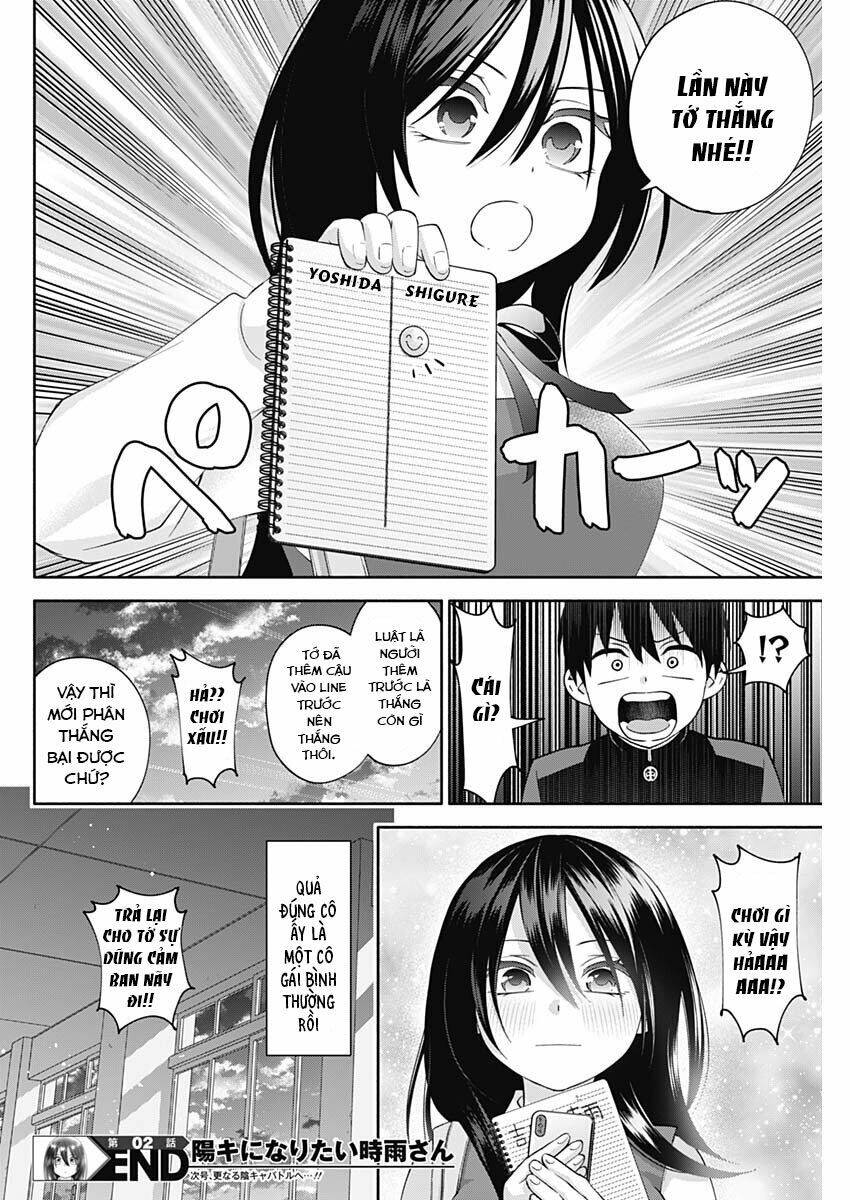 Shigure-San Muốn Trở Thành Người Hướng Ngoại!! Chapter 2 - 34
