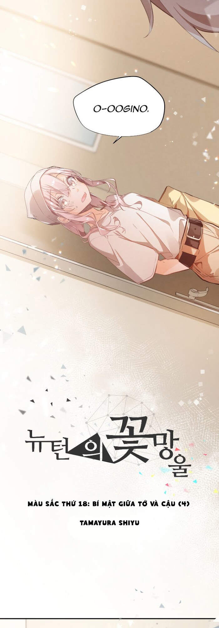 Newton's Flower Buds Webtoon Chapter 18 - 3