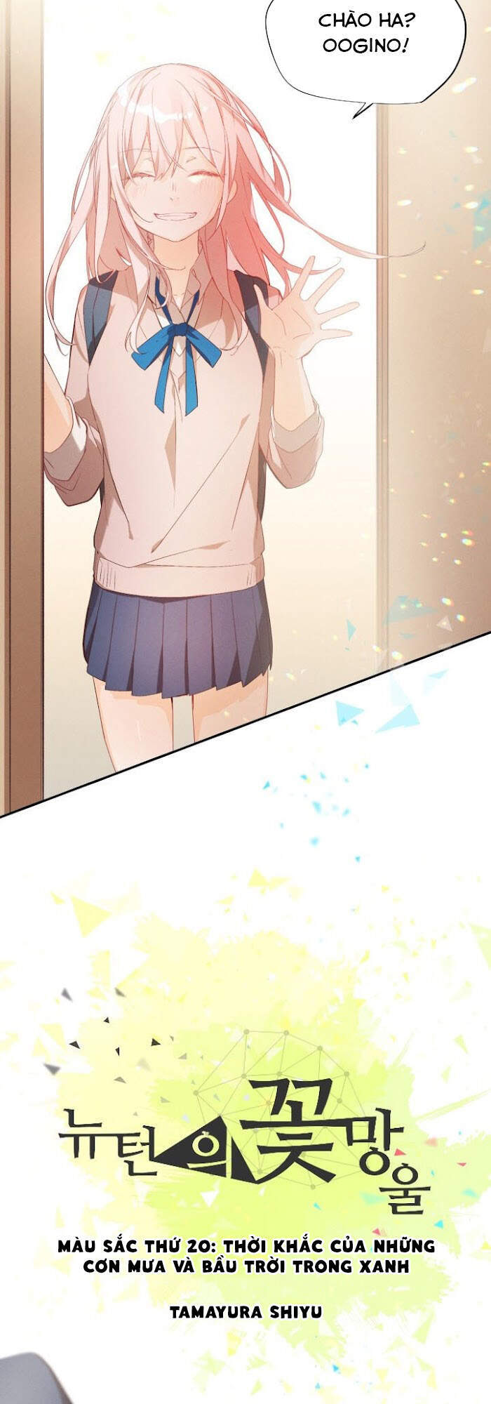 Newton's Flower Buds Webtoon Chapter 20 - 12