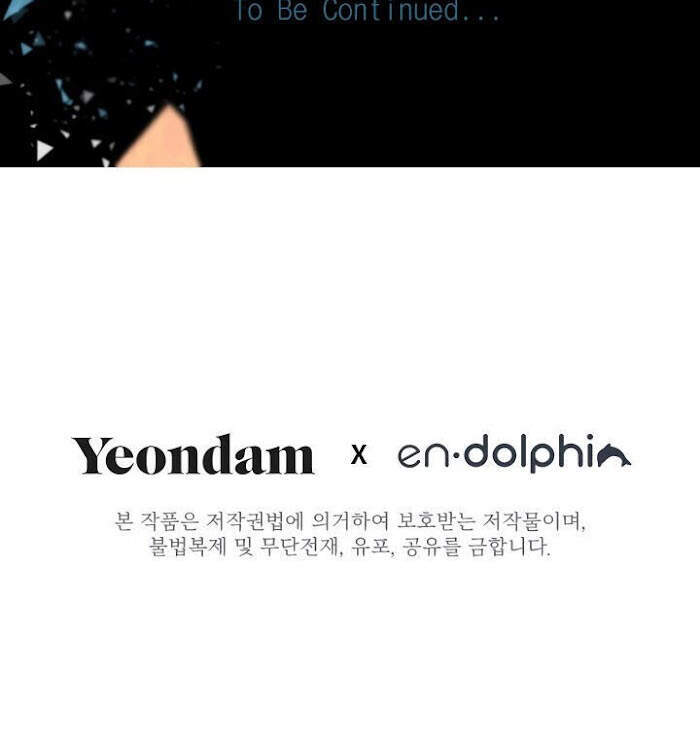 Newton's Flower Buds Webtoon Chapter 23 - 30