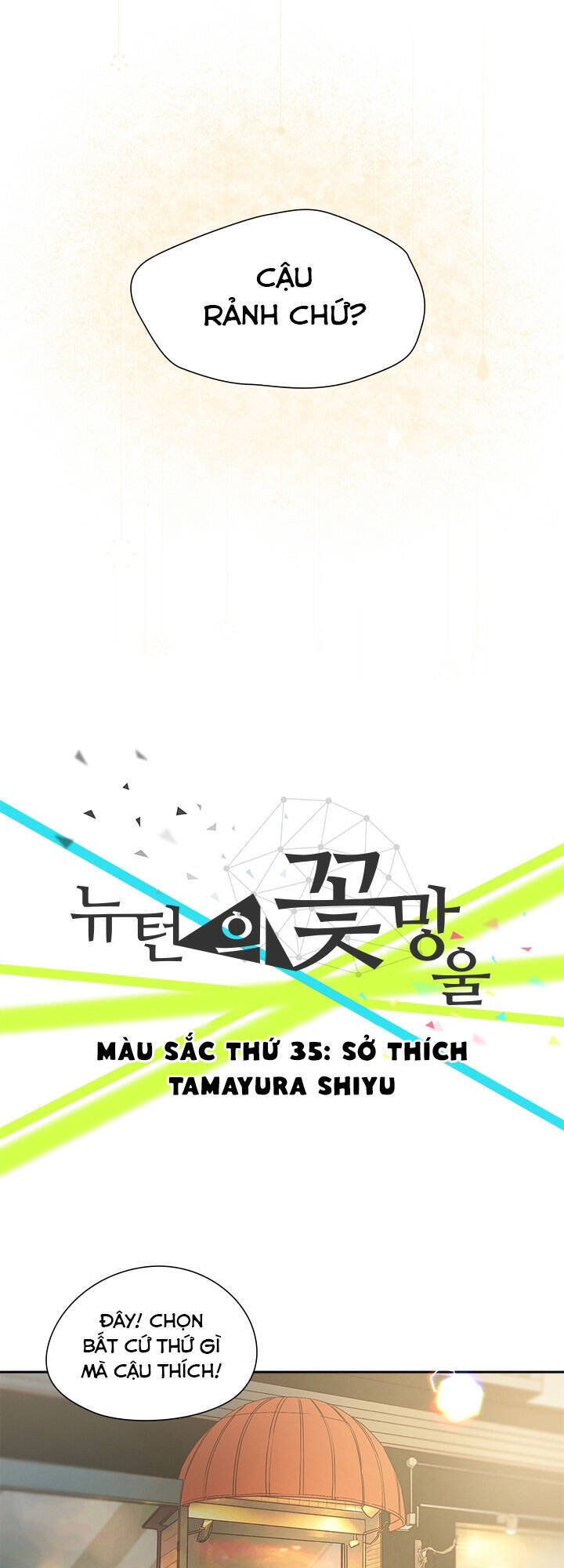 Newton's Flower Buds Webtoon Chapter 35 - 4