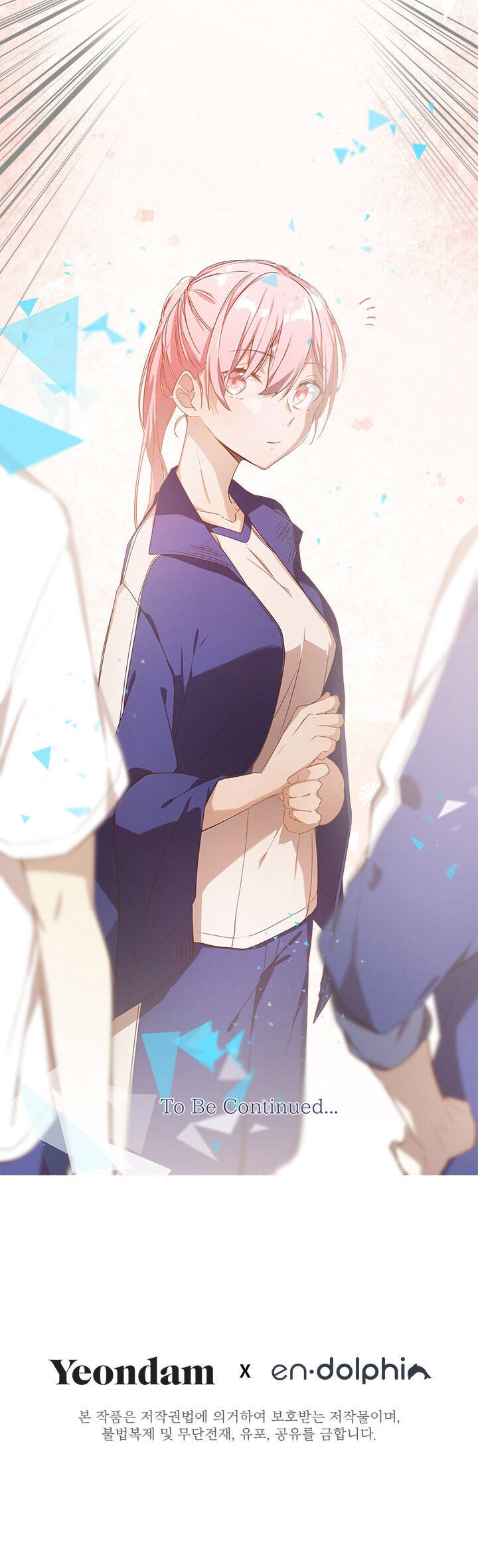 Newton's Flower Buds Webtoon Chapter 36 - 20