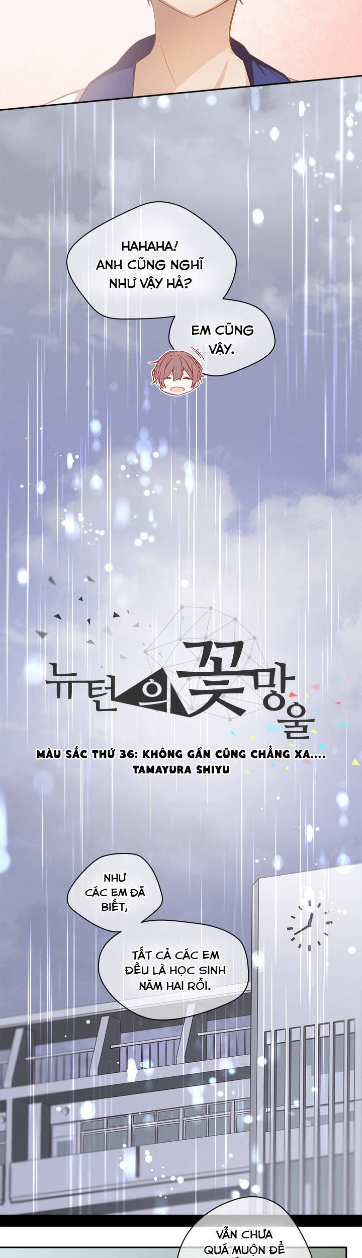 Newton's Flower Buds Webtoon Chapter 36 - 8