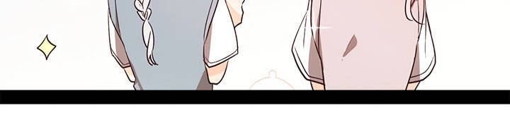 Newton's Flower Buds Webtoon Chapter 43 - 15