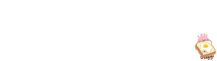 Nàng Phù Thủy Của Tôi Chapter 12 - 38