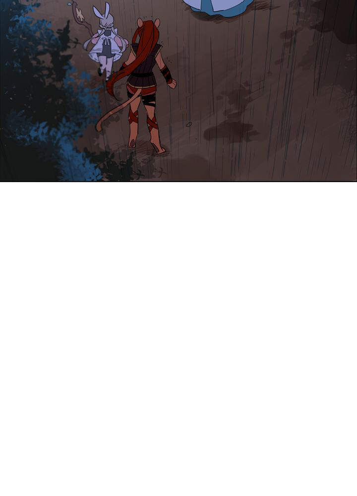 Nàng Phù Thủy Của Tôi Chapter 12 - 5