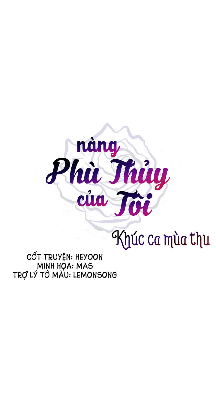 Nàng Phù Thủy Của Tôi Chapter 12 - 62