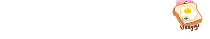 Nàng Phù Thủy Của Tôi Chapter 6 - 19