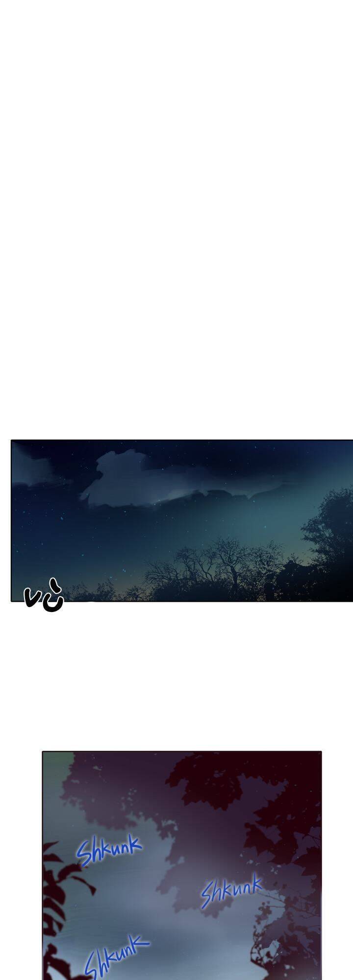 Nàng Phù Thủy Của Tôi Chapter 2.5 - 34