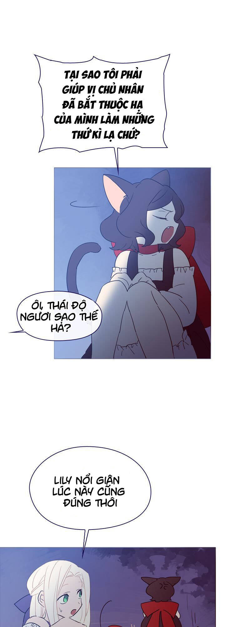 Nàng Phù Thủy Của Tôi Chapter 3 - 5