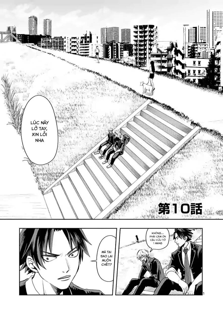 Dũng Giả Được Chuyển Sinh Tới Thế Giới Hiện Đại Chapter 10 - 3