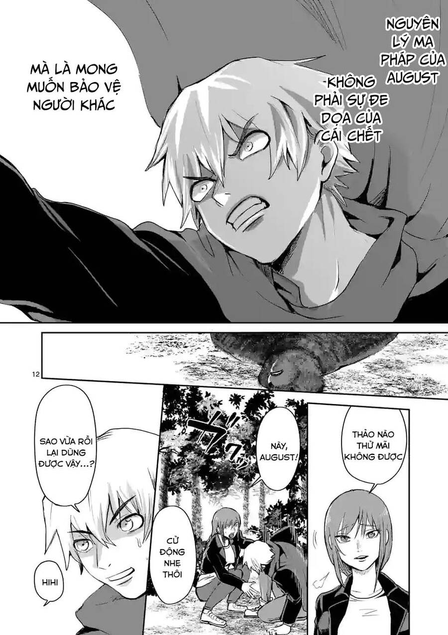 Dũng Giả Được Chuyển Sinh Tới Thế Giới Hiện Đại Chapter 12 - 11