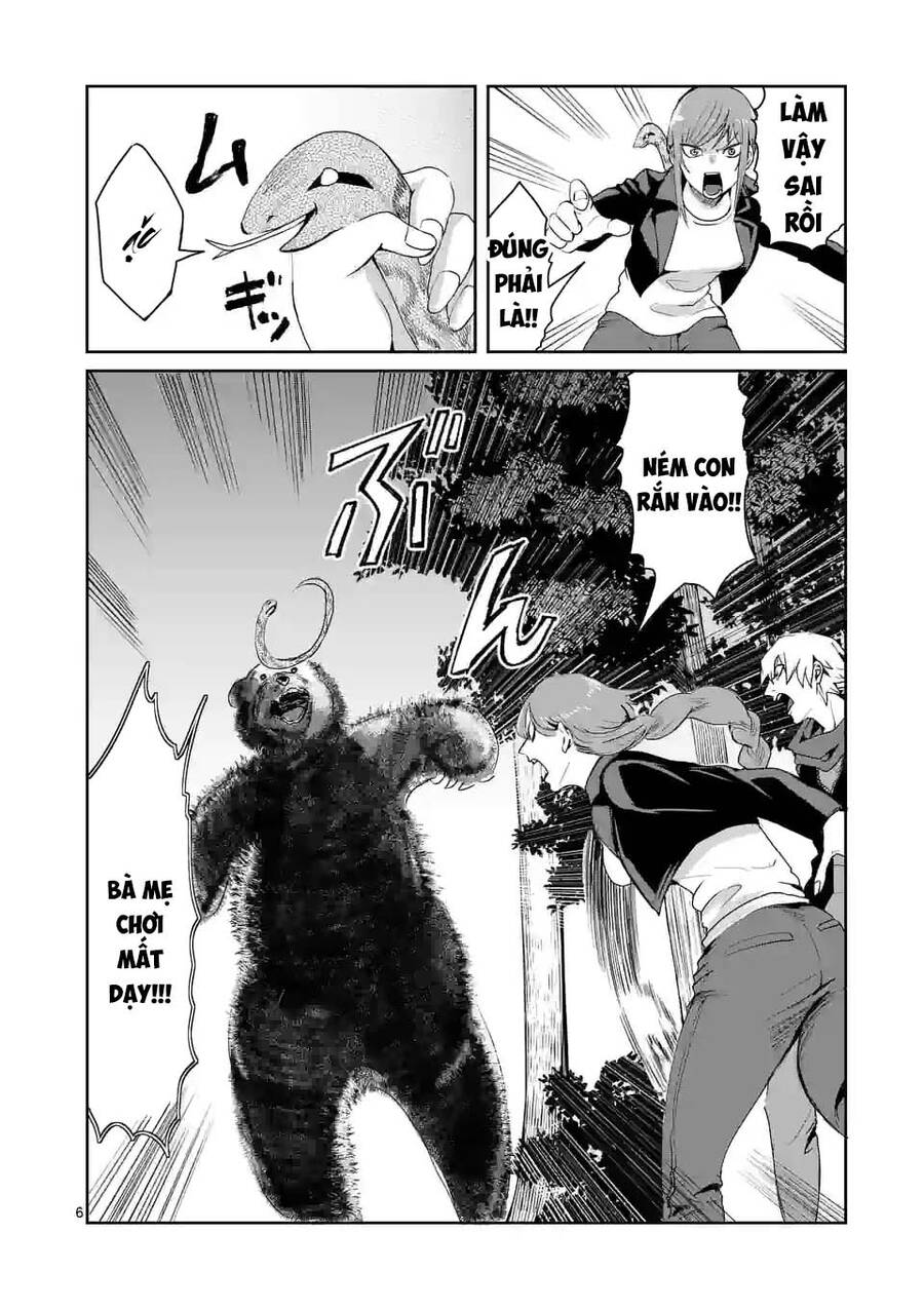 Dũng Giả Được Chuyển Sinh Tới Thế Giới Hiện Đại Chapter 12 - 6
