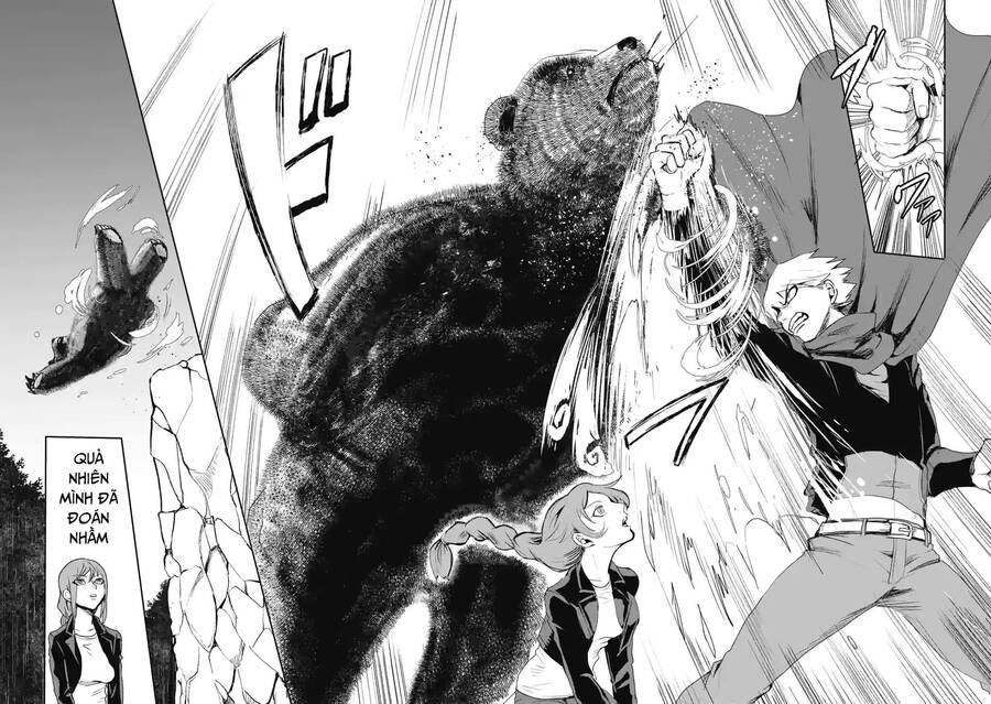 Dũng Giả Được Chuyển Sinh Tới Thế Giới Hiện Đại Chapter 12 - 10