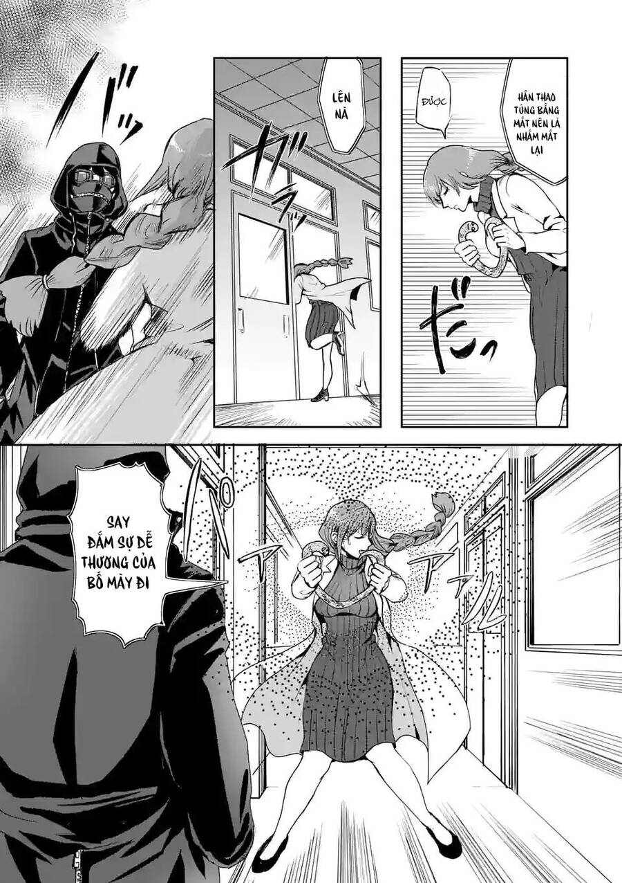 Dũng Giả Được Chuyển Sinh Tới Thế Giới Hiện Đại Chapter 13 - 11