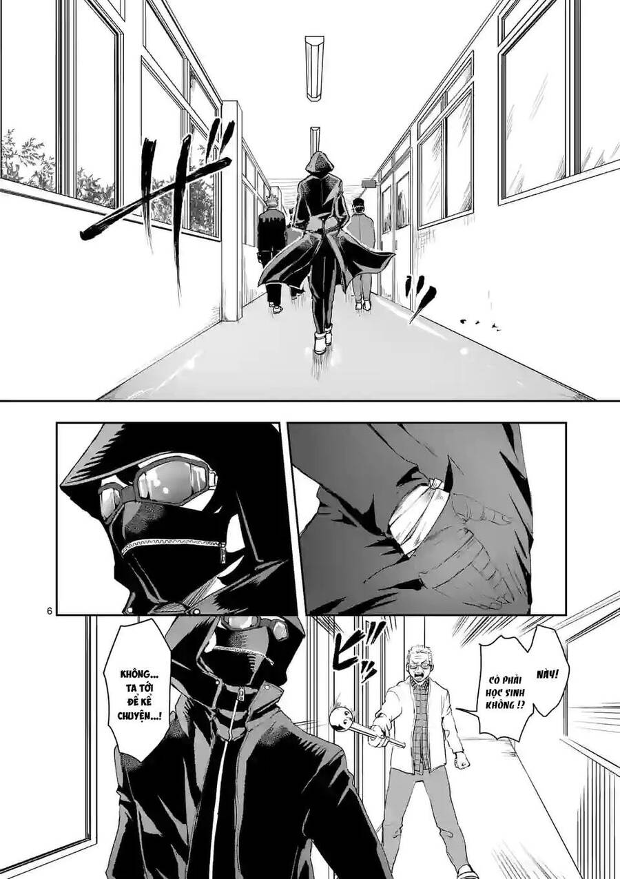 Dũng Giả Được Chuyển Sinh Tới Thế Giới Hiện Đại Chapter 13 - 7