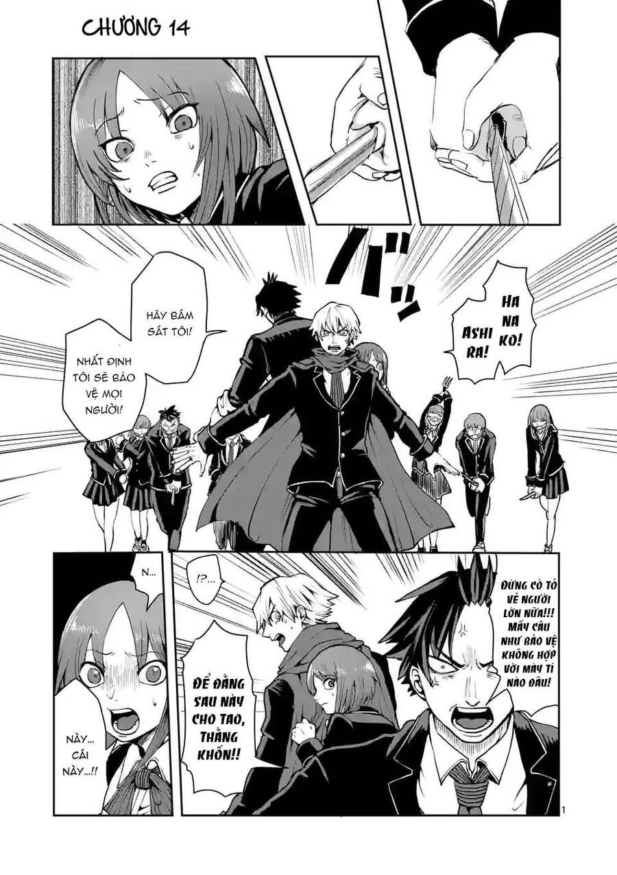 Dũng Giả Được Chuyển Sinh Tới Thế Giới Hiện Đại Chapter 14 - 2