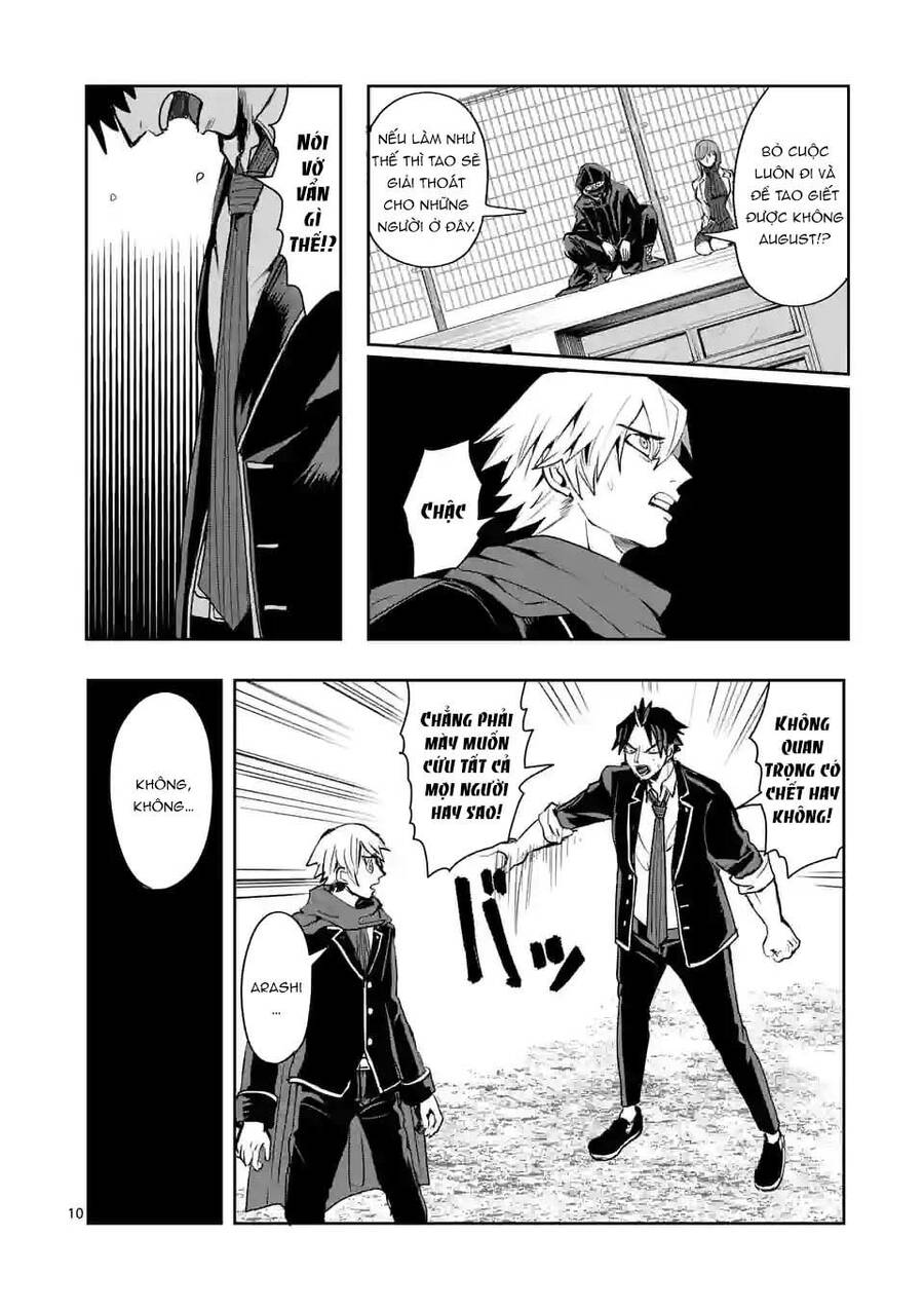 Dũng Giả Được Chuyển Sinh Tới Thế Giới Hiện Đại Chapter 14 - 11