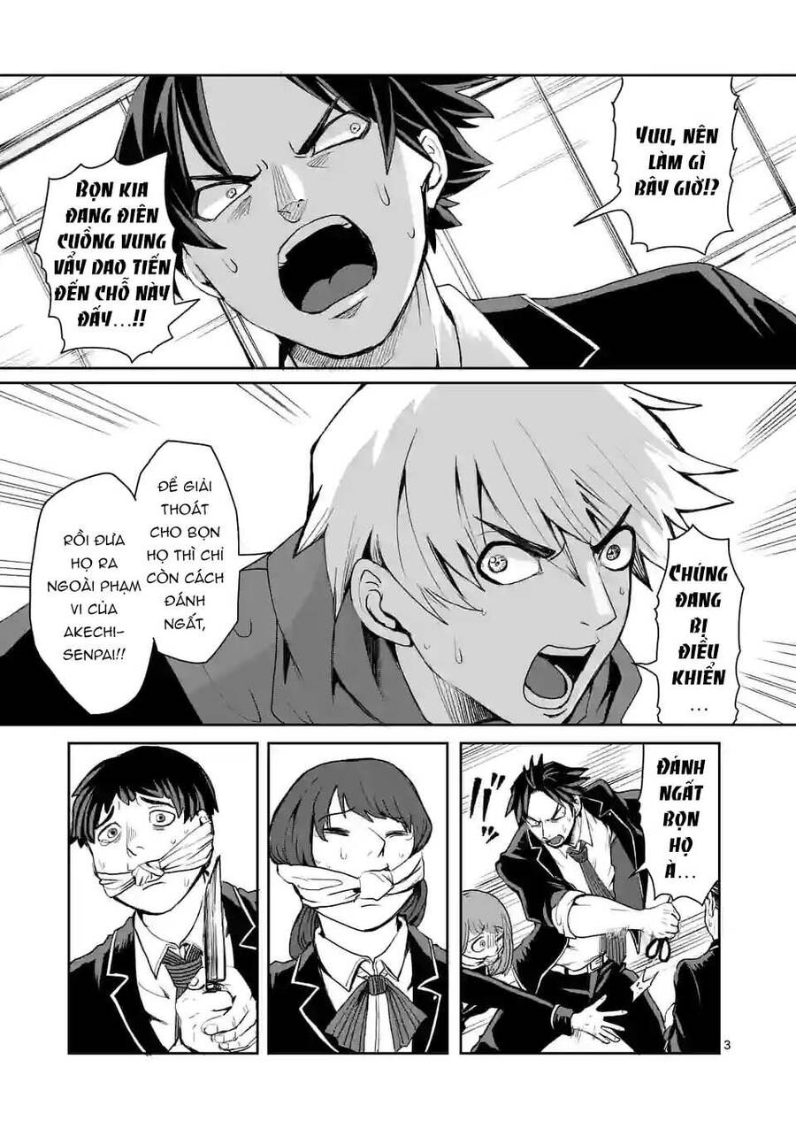 Dũng Giả Được Chuyển Sinh Tới Thế Giới Hiện Đại Chapter 14 - 4