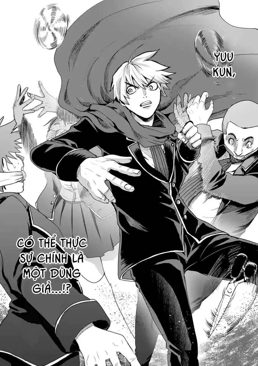 Dũng Giả Được Chuyển Sinh Tới Thế Giới Hiện Đại Chapter 14 - 7