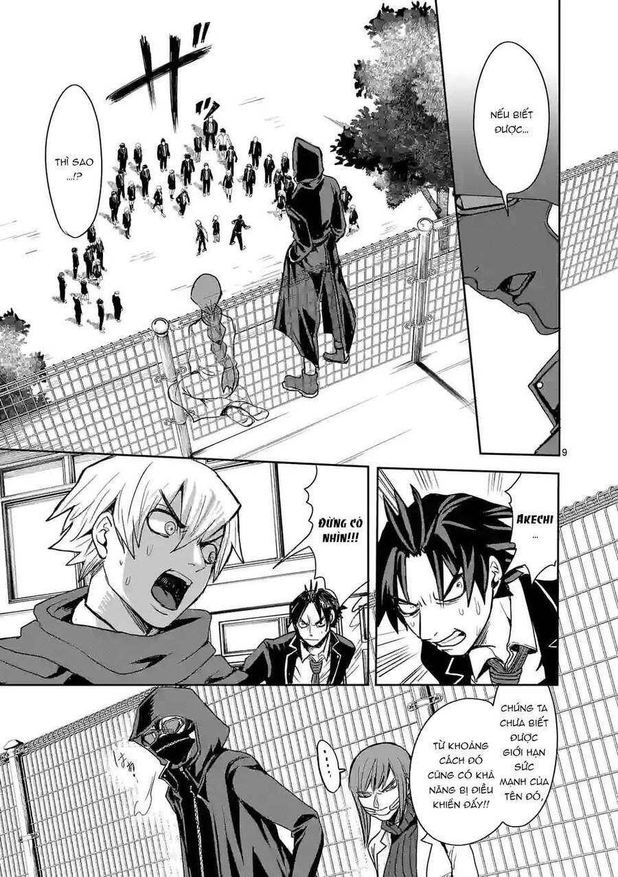 Dũng Giả Được Chuyển Sinh Tới Thế Giới Hiện Đại Chapter 14 - 10