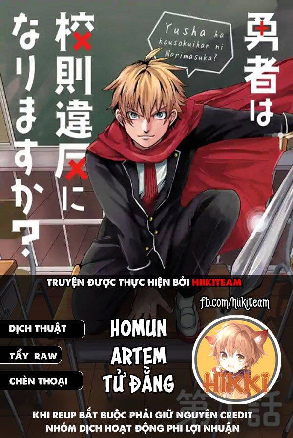 Dũng Giả Được Chuyển Sinh Tới Thế Giới Hiện Đại Chapter 15 - 1