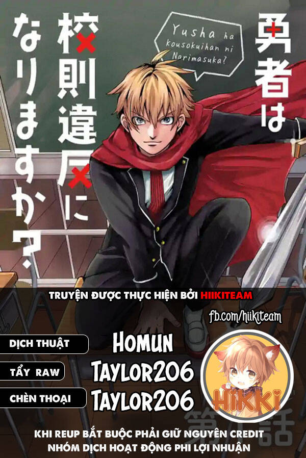 Dũng Giả Được Chuyển Sinh Tới Thế Giới Hiện Đại Chapter 16 - 1