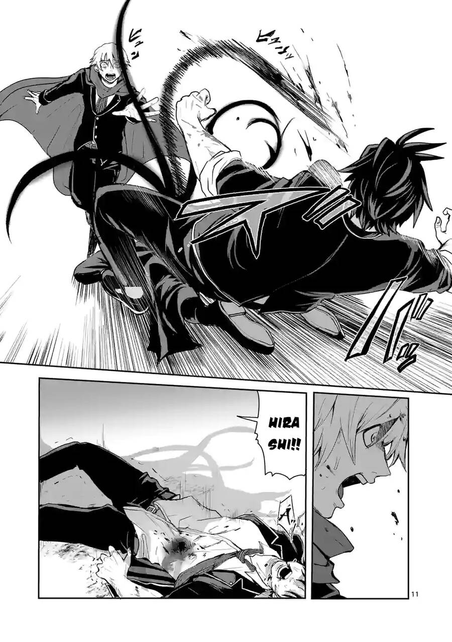 Dũng Giả Được Chuyển Sinh Tới Thế Giới Hiện Đại Chapter 16 - 11