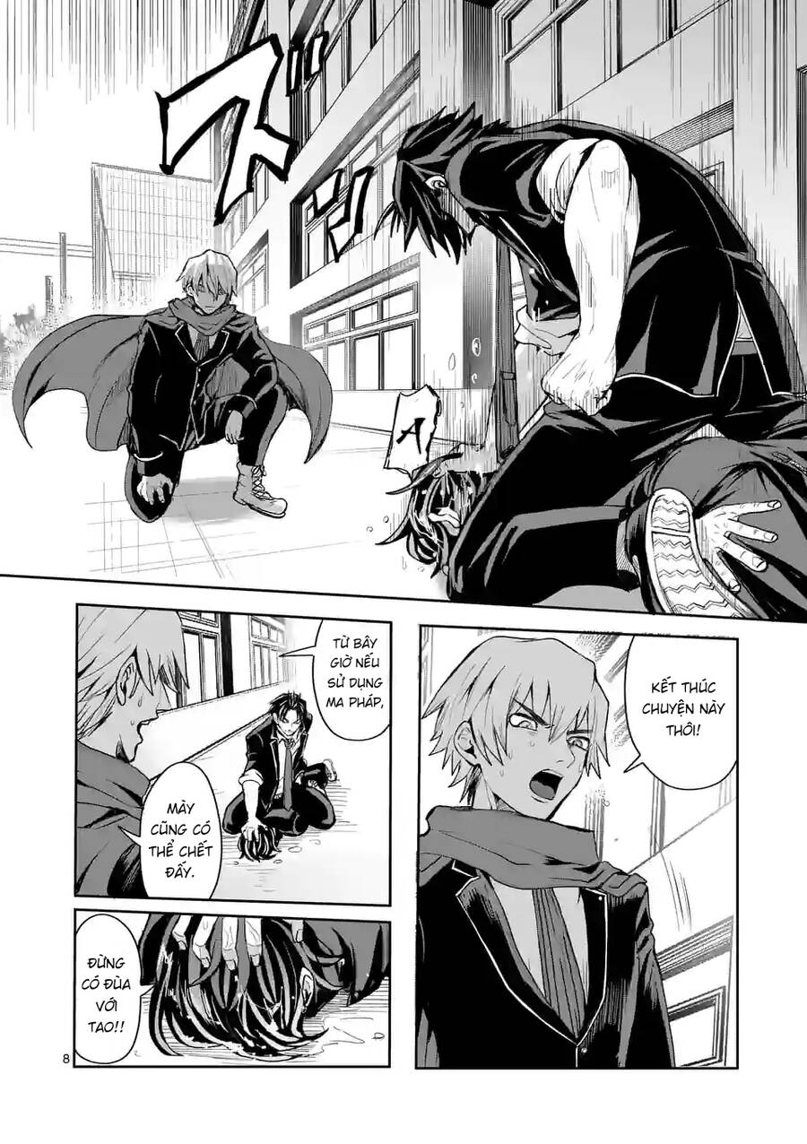 Dũng Giả Được Chuyển Sinh Tới Thế Giới Hiện Đại Chapter 16 - 8