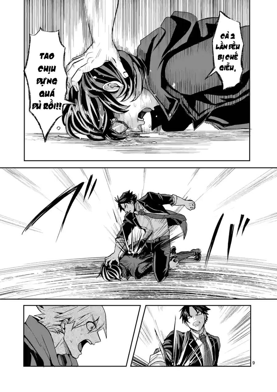 Dũng Giả Được Chuyển Sinh Tới Thế Giới Hiện Đại Chapter 16 - 9
