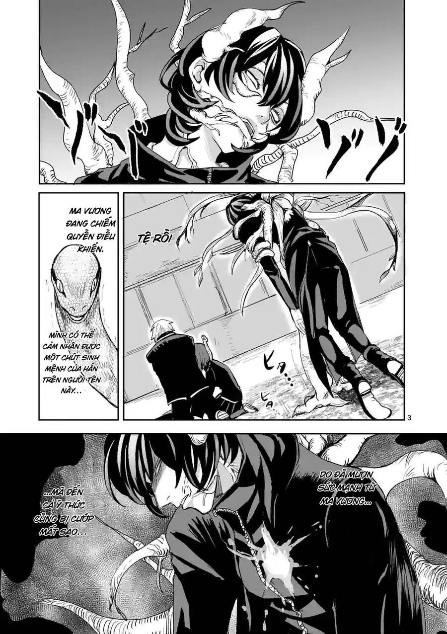Dũng Giả Được Chuyển Sinh Tới Thế Giới Hiện Đại Chapter 17 - 4