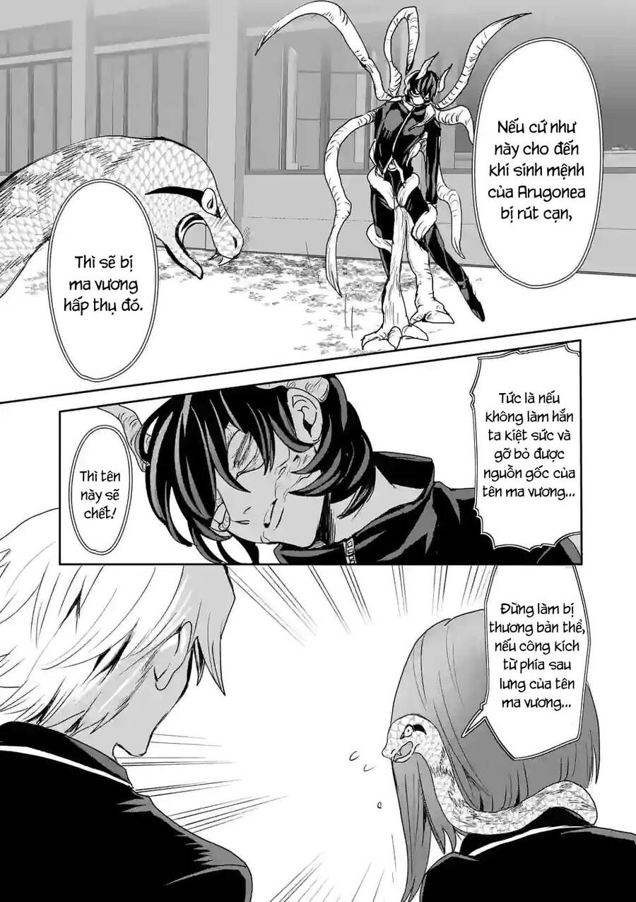 Dũng Giả Được Chuyển Sinh Tới Thế Giới Hiện Đại Chapter 17 - 5