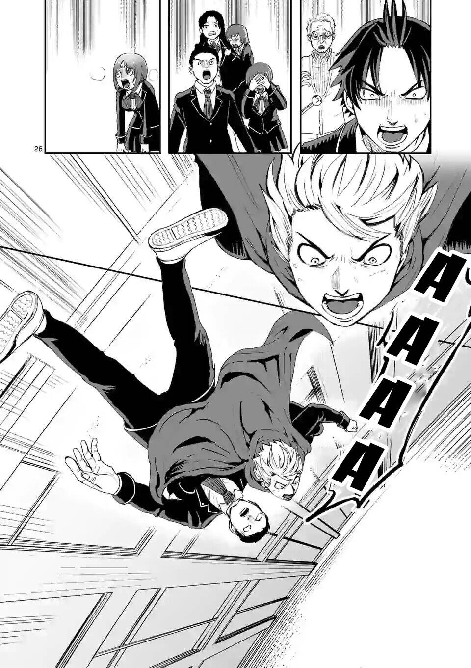 Dũng Giả Được Chuyển Sinh Tới Thế Giới Hiện Đại Chapter 3.5 - 11