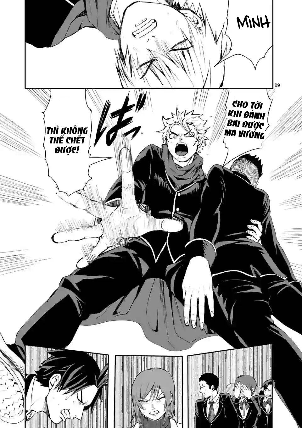 Dũng Giả Được Chuyển Sinh Tới Thế Giới Hiện Đại Chapter 3.5 - 14