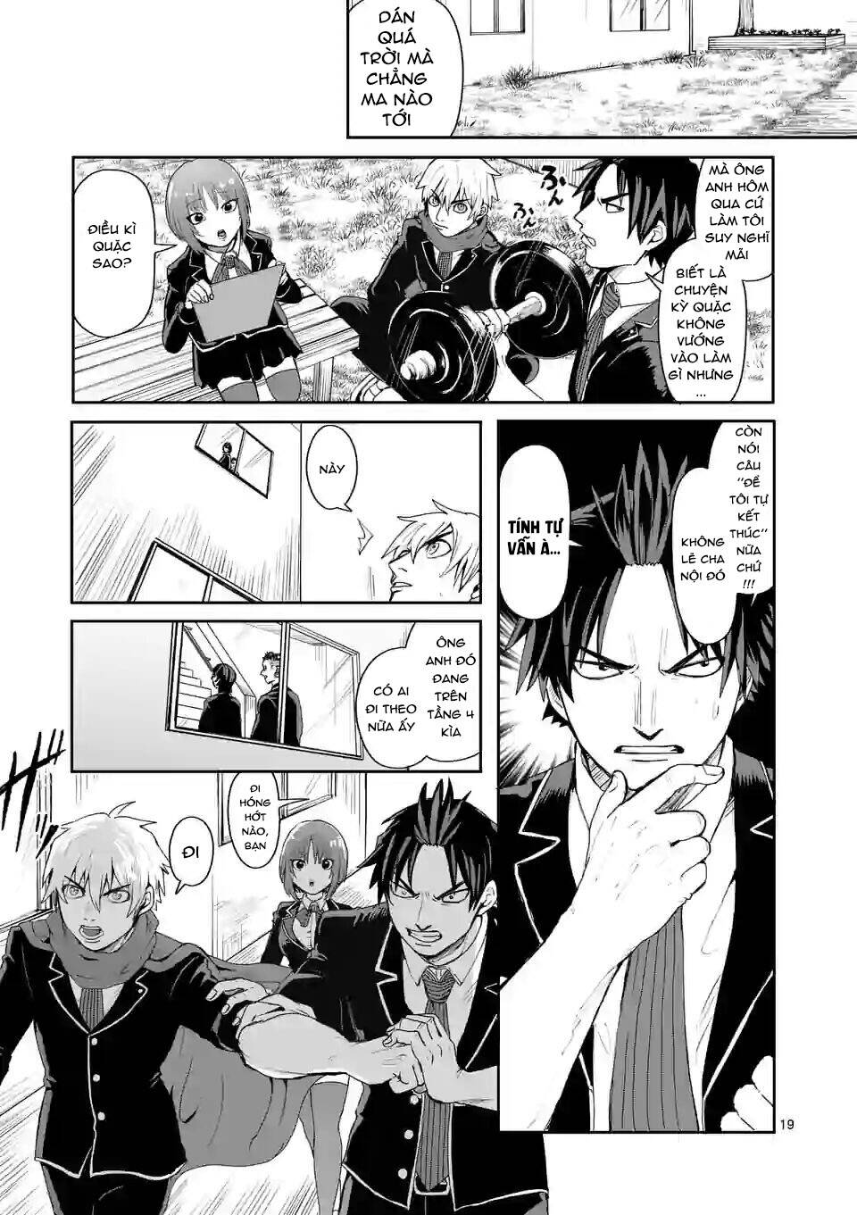 Dũng Giả Được Chuyển Sinh Tới Thế Giới Hiện Đại Chapter 3.5 - 4