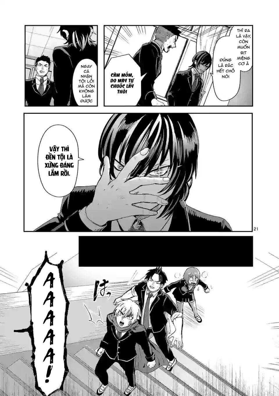 Dũng Giả Được Chuyển Sinh Tới Thế Giới Hiện Đại Chapter 3.5 - 6