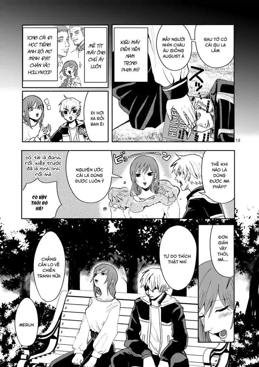 Dũng Giả Được Chuyển Sinh Tới Thế Giới Hiện Đại Chapter 6 - 14