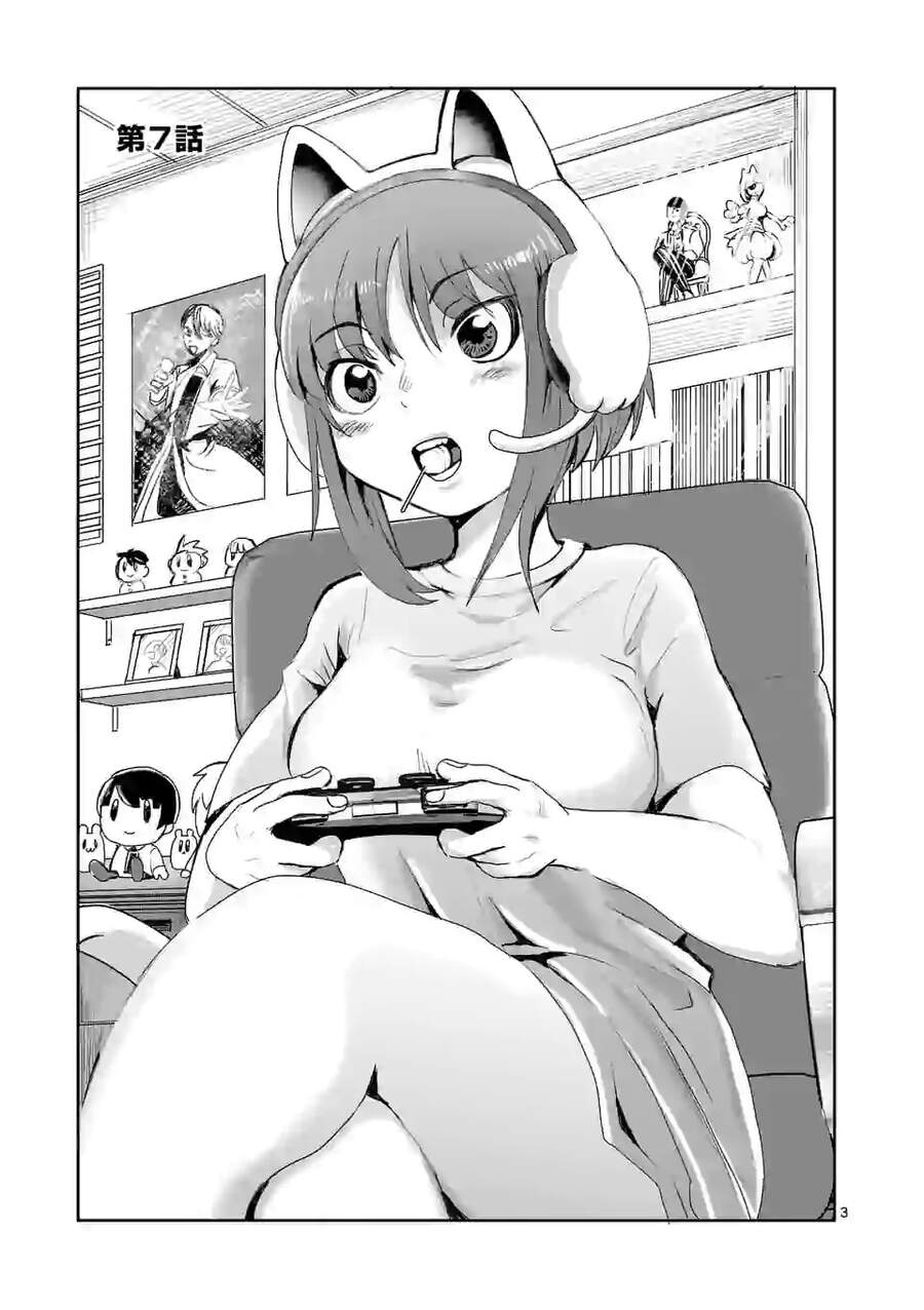 Dũng Giả Được Chuyển Sinh Tới Thế Giới Hiện Đại Chapter 7 - 4