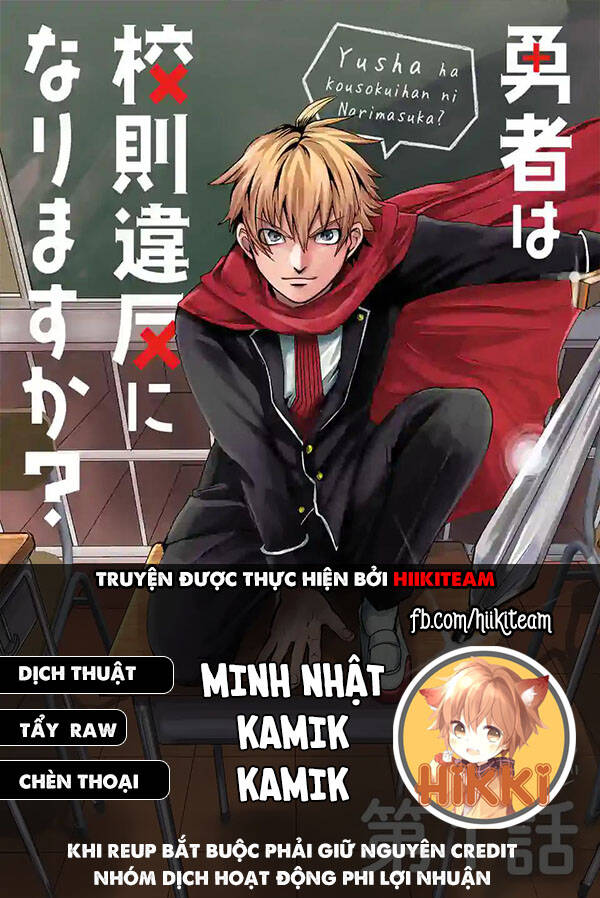 Dũng Giả Được Chuyển Sinh Tới Thế Giới Hiện Đại Chapter 8 - 1