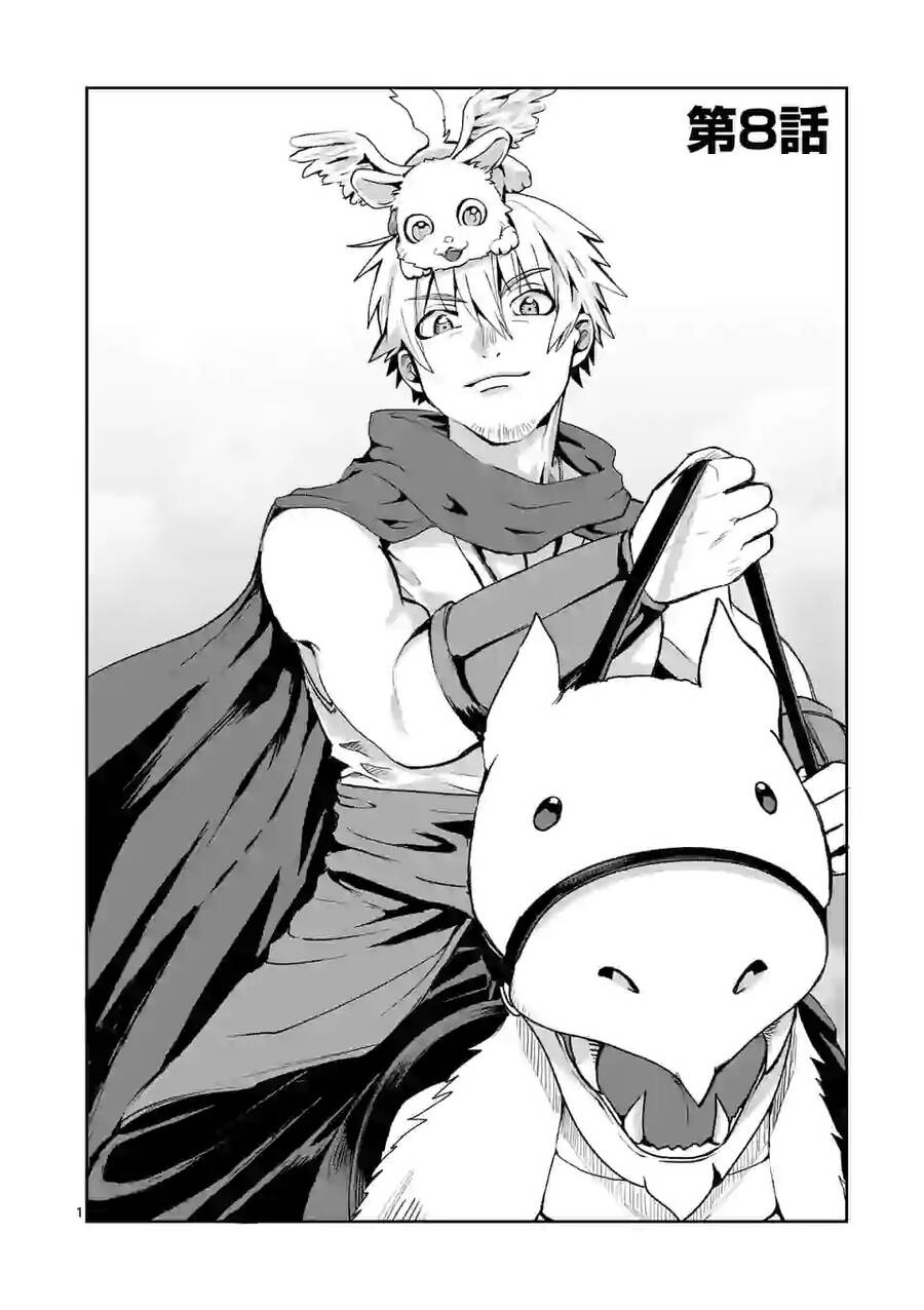 Dũng Giả Được Chuyển Sinh Tới Thế Giới Hiện Đại Chapter 8 - 3