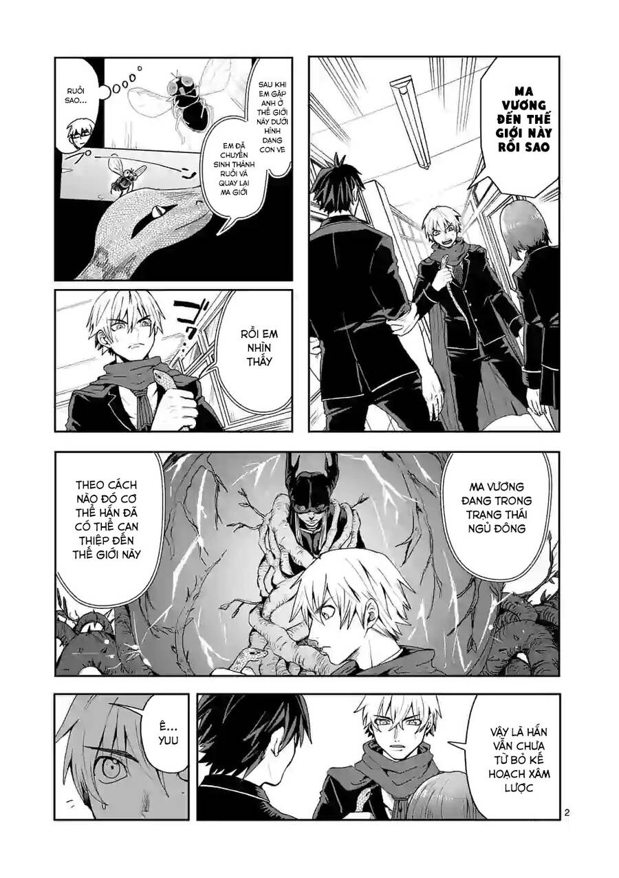 Dũng Giả Được Chuyển Sinh Tới Thế Giới Hiện Đại Chapter 8 - 4