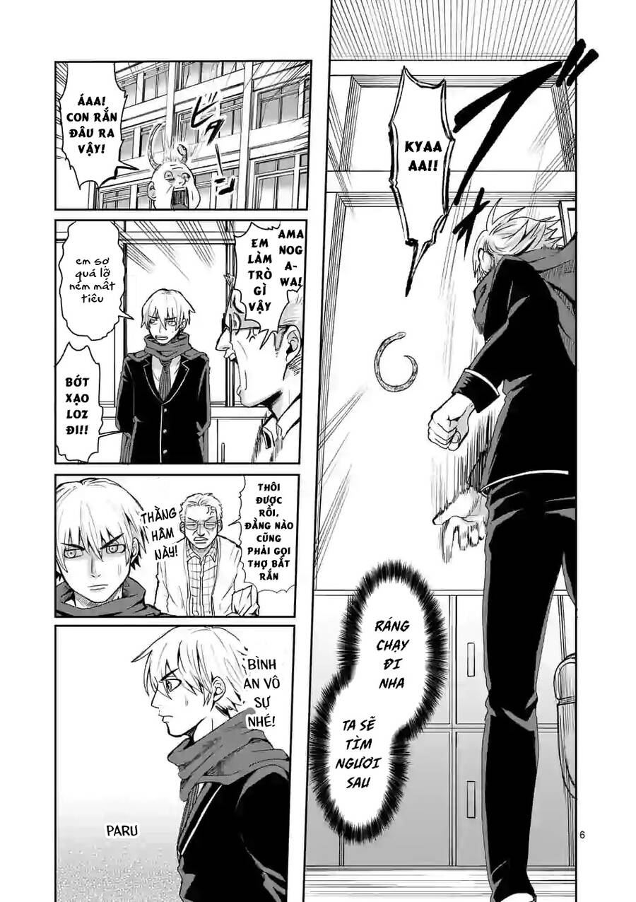 Dũng Giả Được Chuyển Sinh Tới Thế Giới Hiện Đại Chapter 8 - 8